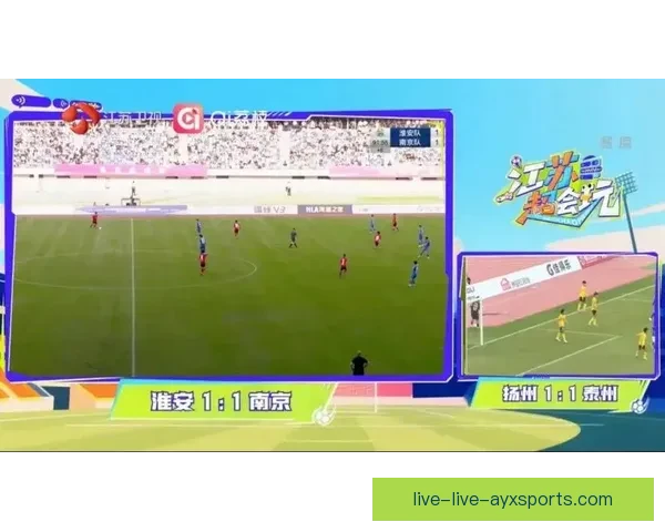 苏超足球直播下载全攻略高清资源获取与实时观赛指南平台推荐技巧